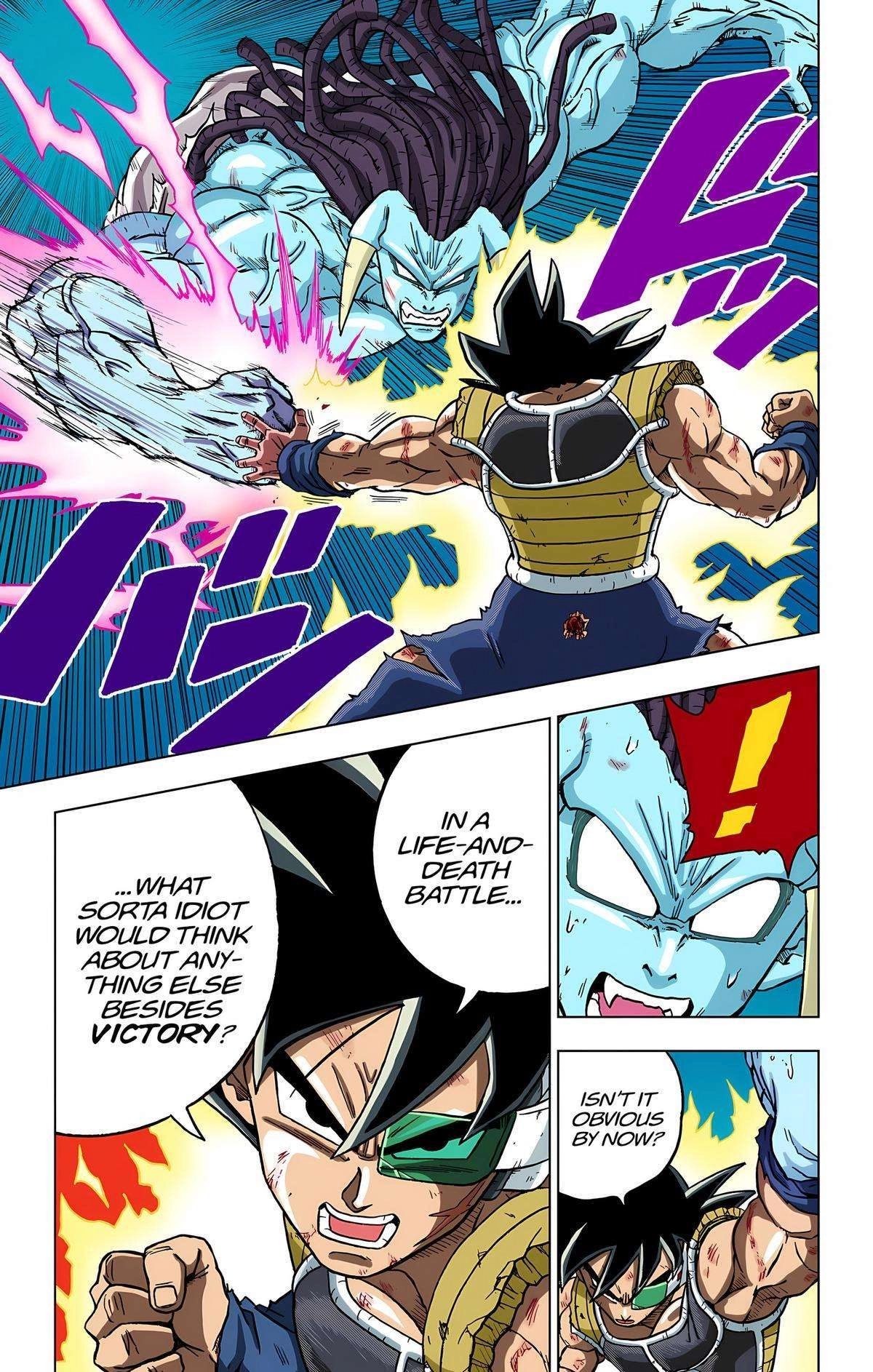 Dragon Ball Z - Rebirth of F Chapter 83 34